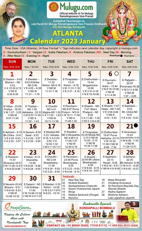 portland telugu calendar